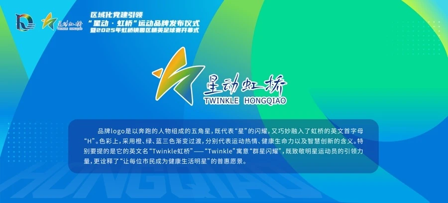 如何提高大前锋的篮球技巧和战术意识?_0